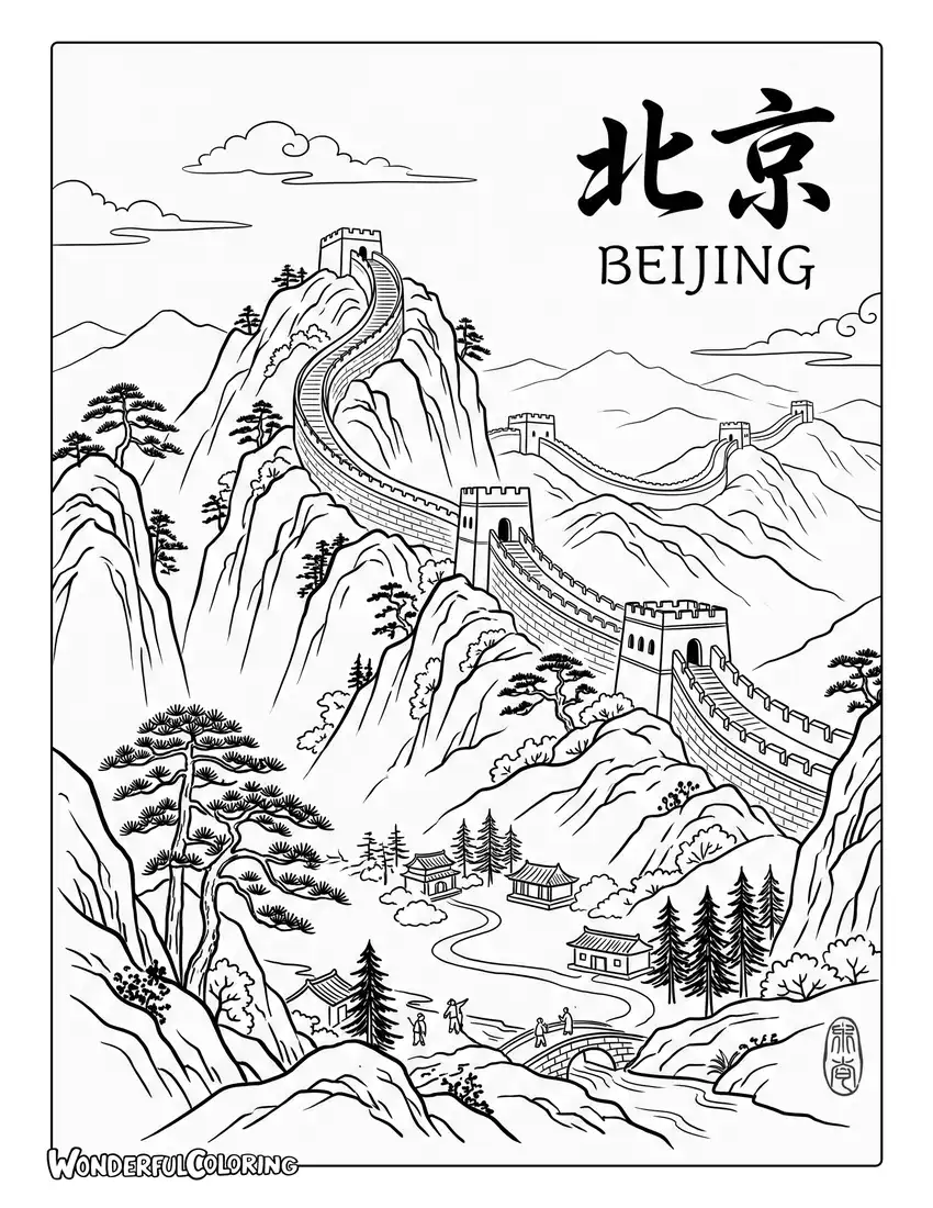 Beijing Great Wall and mountains Chinese ink wash coloring page