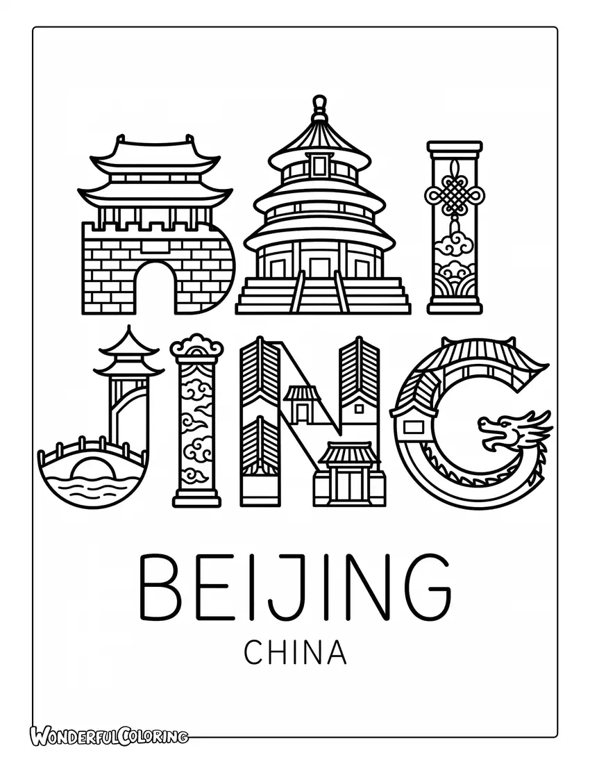Beijing landmark logo with Temple of Heaven and traditional patterns coloring page