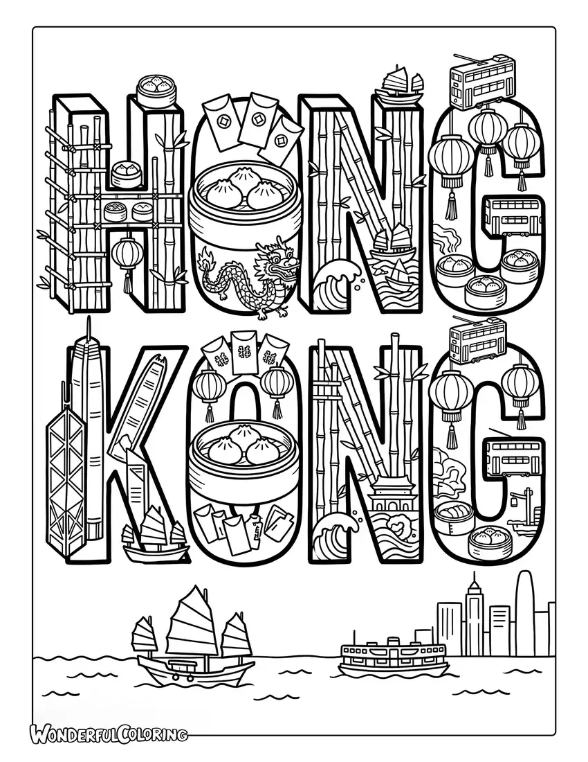 Hong Kong cultural elements with dim sum and lanterns coloring page