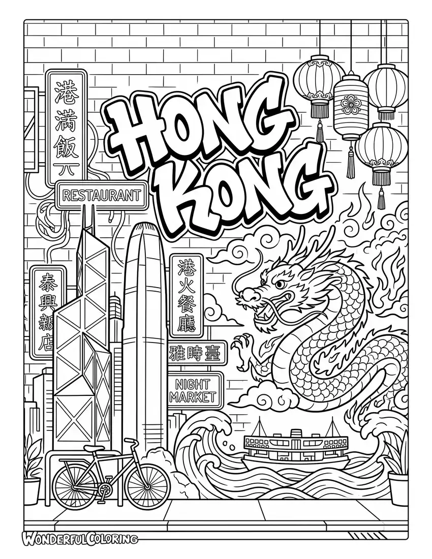 Hong Kong graffiti mural with dragons and skyscrapers coloring page